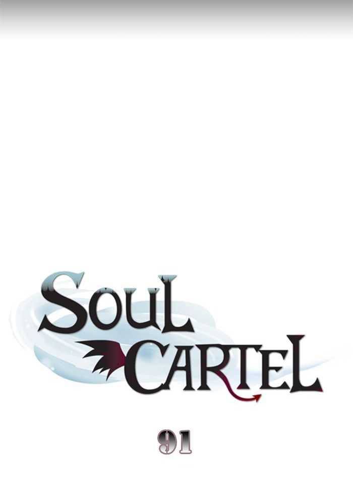 Soul Cartel Chapter 91 Gambar 4