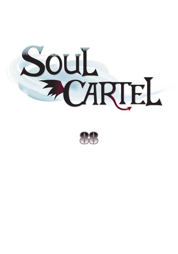 Baca Manhwa Soul Cartel Chapter 88 Gambar 2