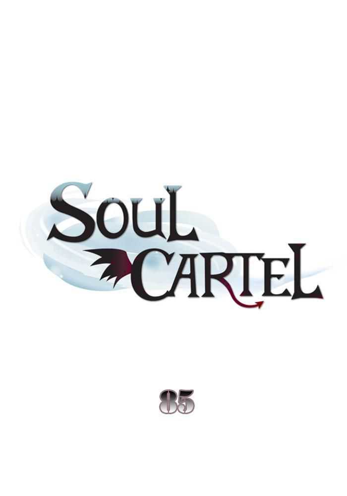 Soul Cartel Chapter 85 Gambar 6