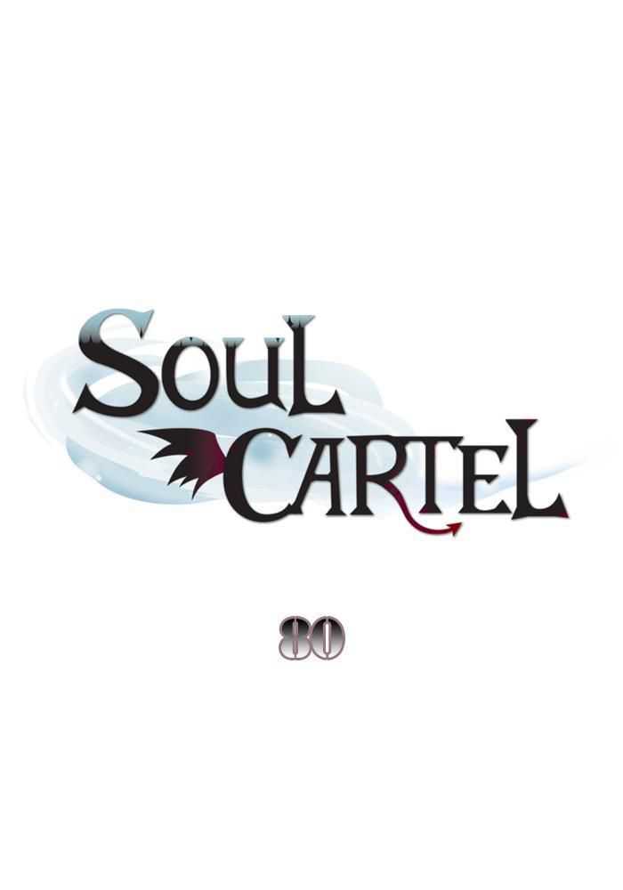 Soul Cartel Chapter 80 Gambar 4