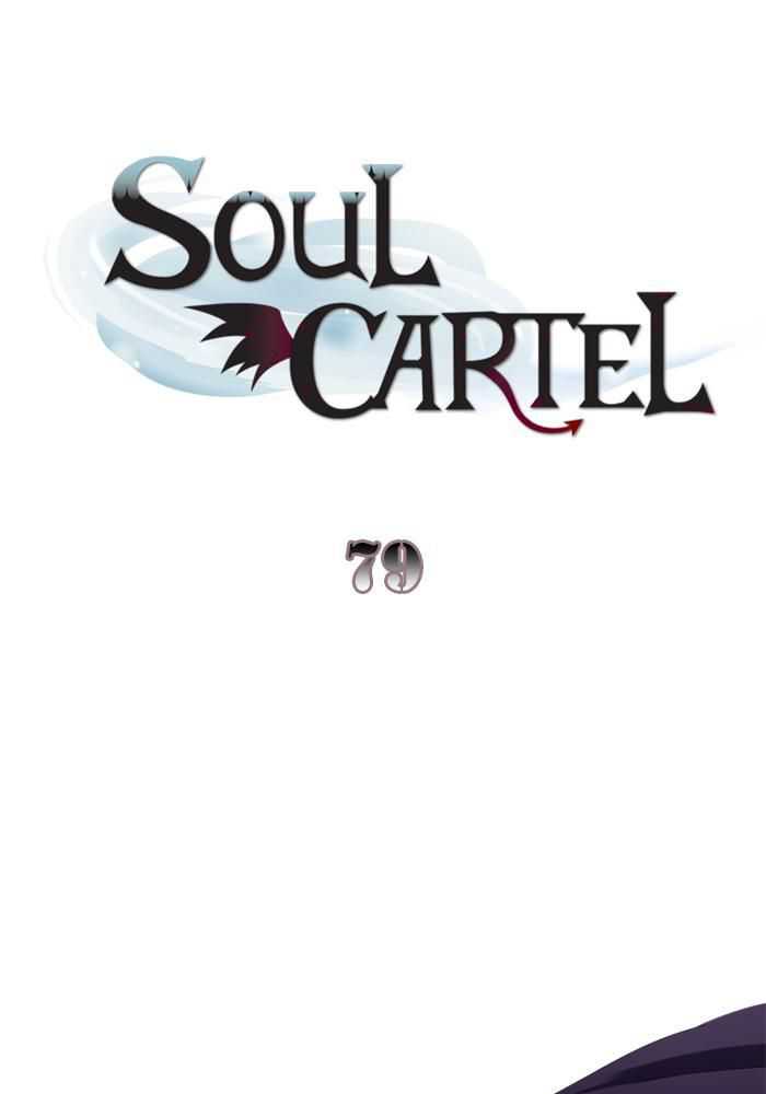 Baca Manhwa Soul Cartel Chapter 79 Gambar 2