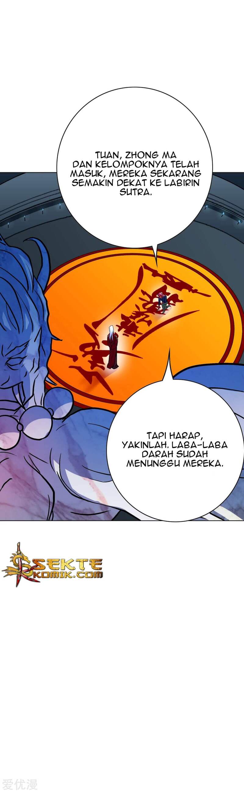 Xianzun System in the City Chapter 76 Gambar 3