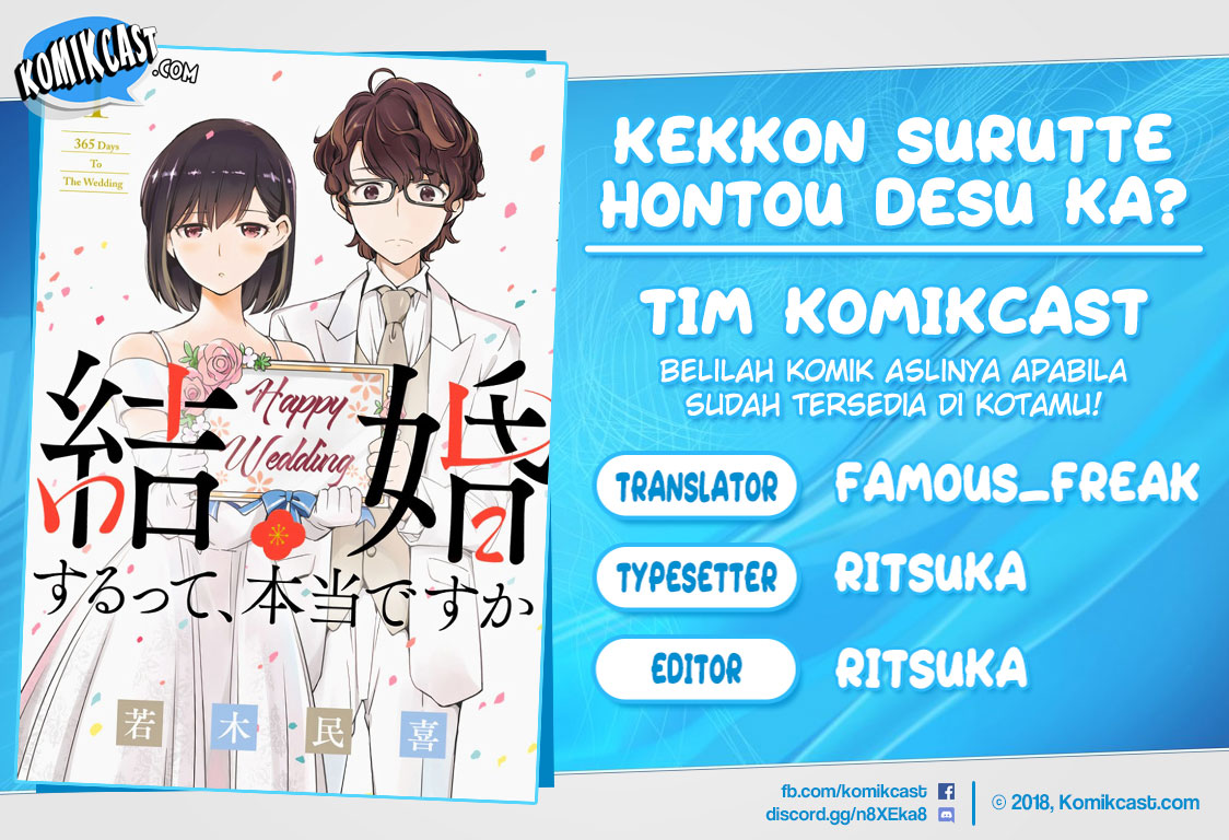 Baca Komik Kekkon Surutte, Hontou Desu Ka? Chapter 13 Gambar 1