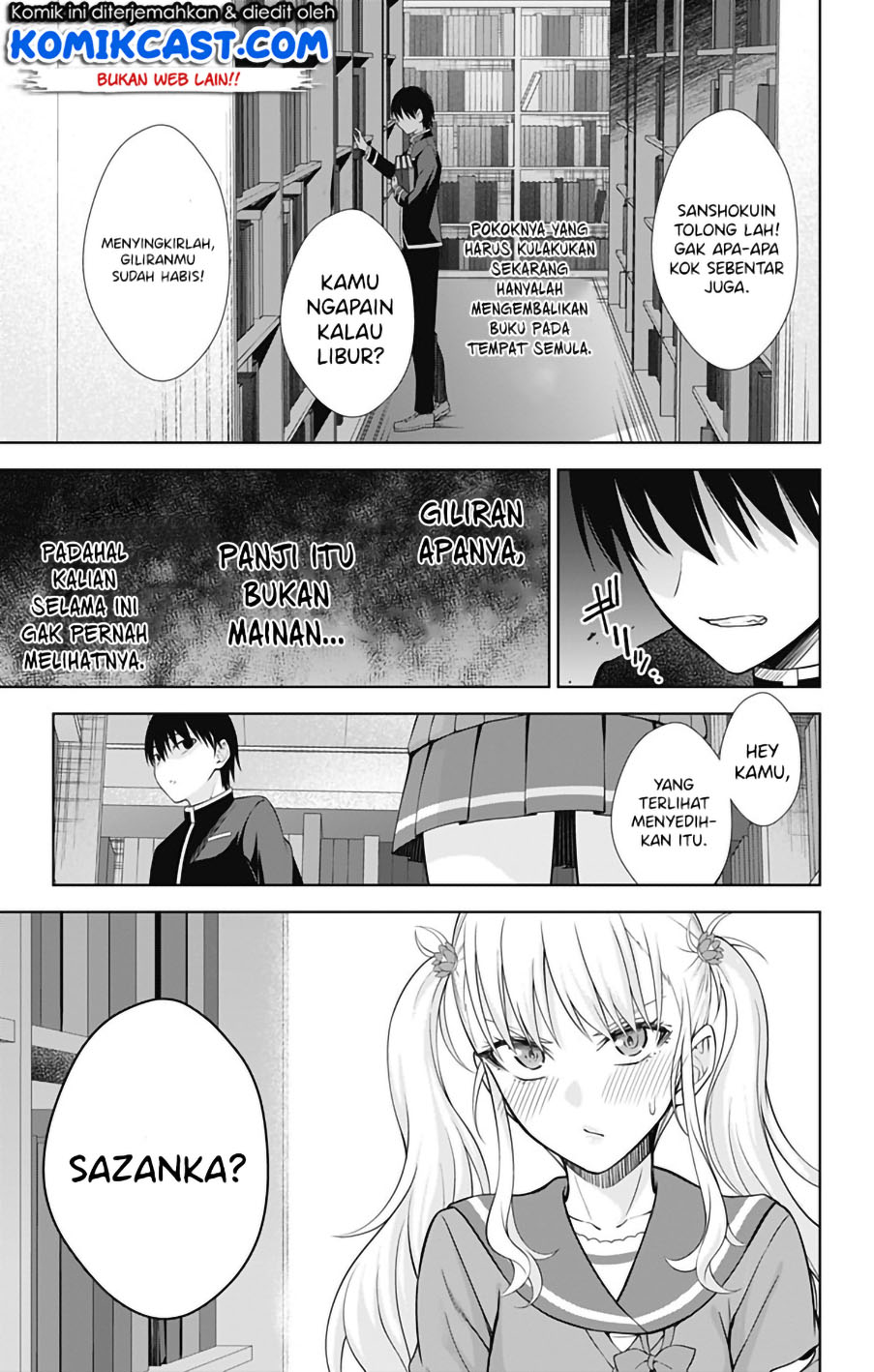 Ore wo Suki Nano wa Omae Dake ka yo Chapter 41 Gambar 22