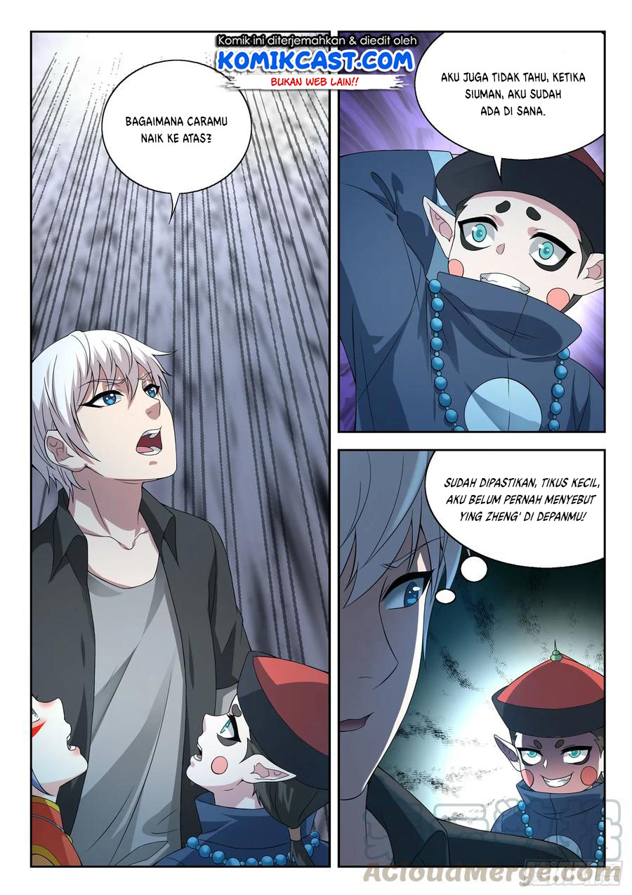 Urban God Chapter 118 Gambar 11