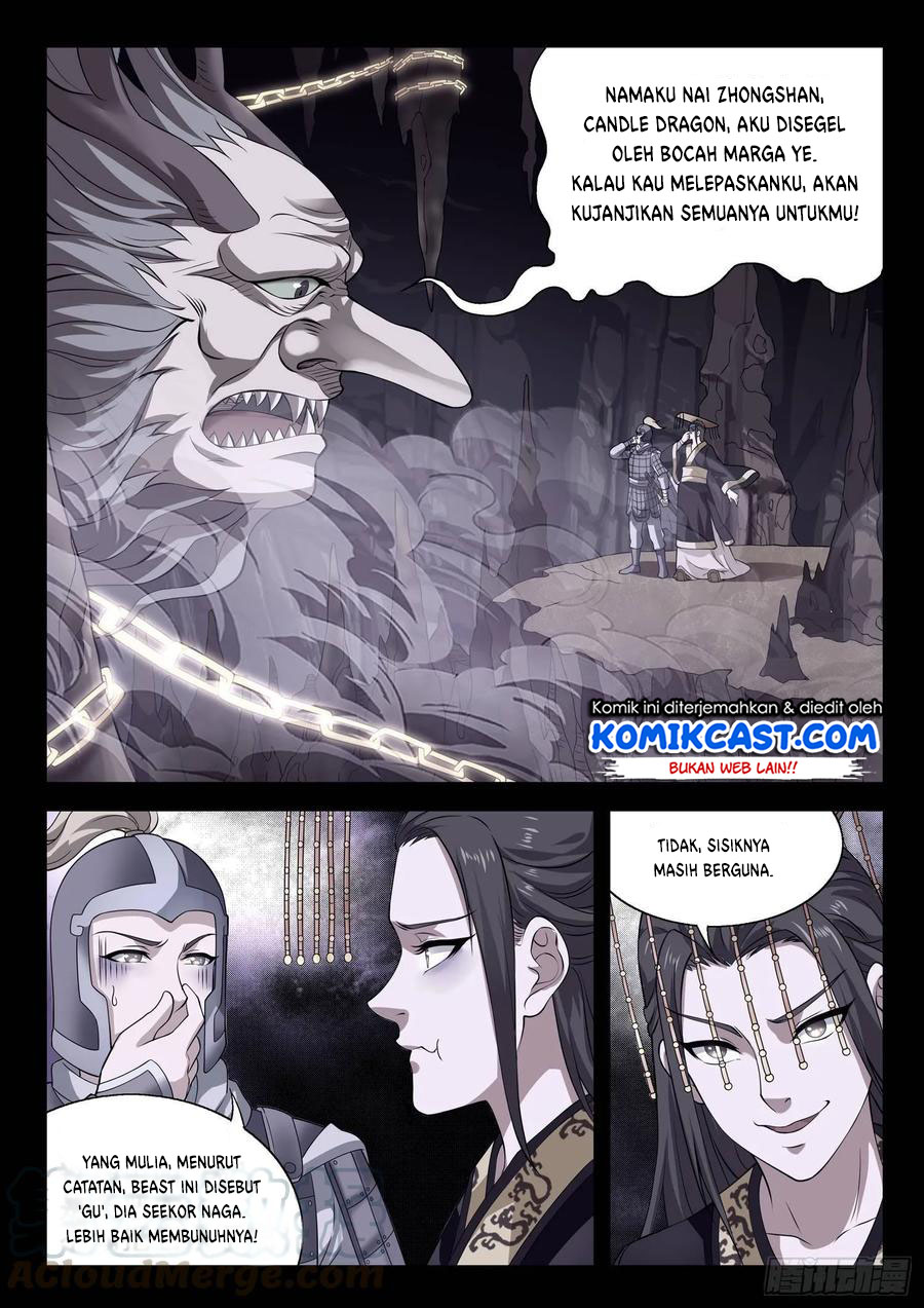 Urban God Chapter 117 Gambar 5