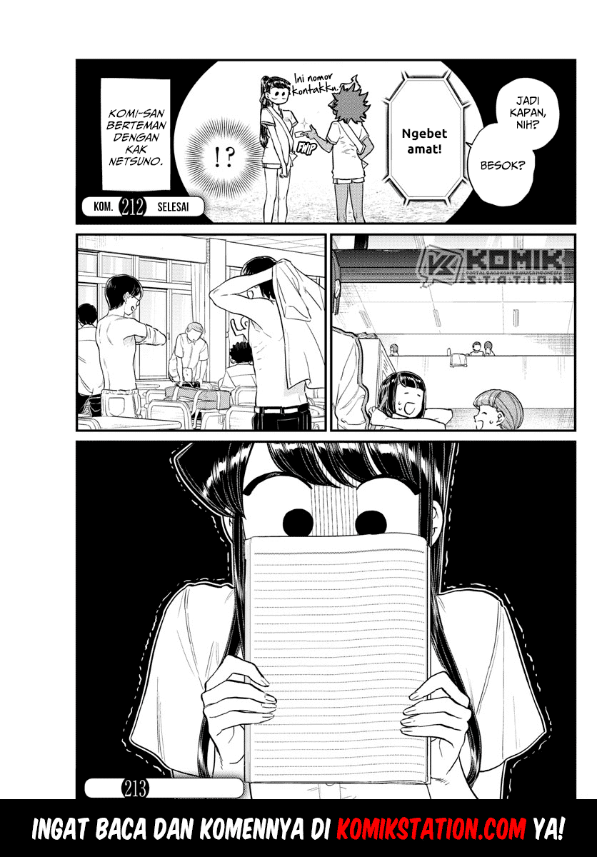 Komi-san wa Komyushou Desu Chapter 212 Gambar 12