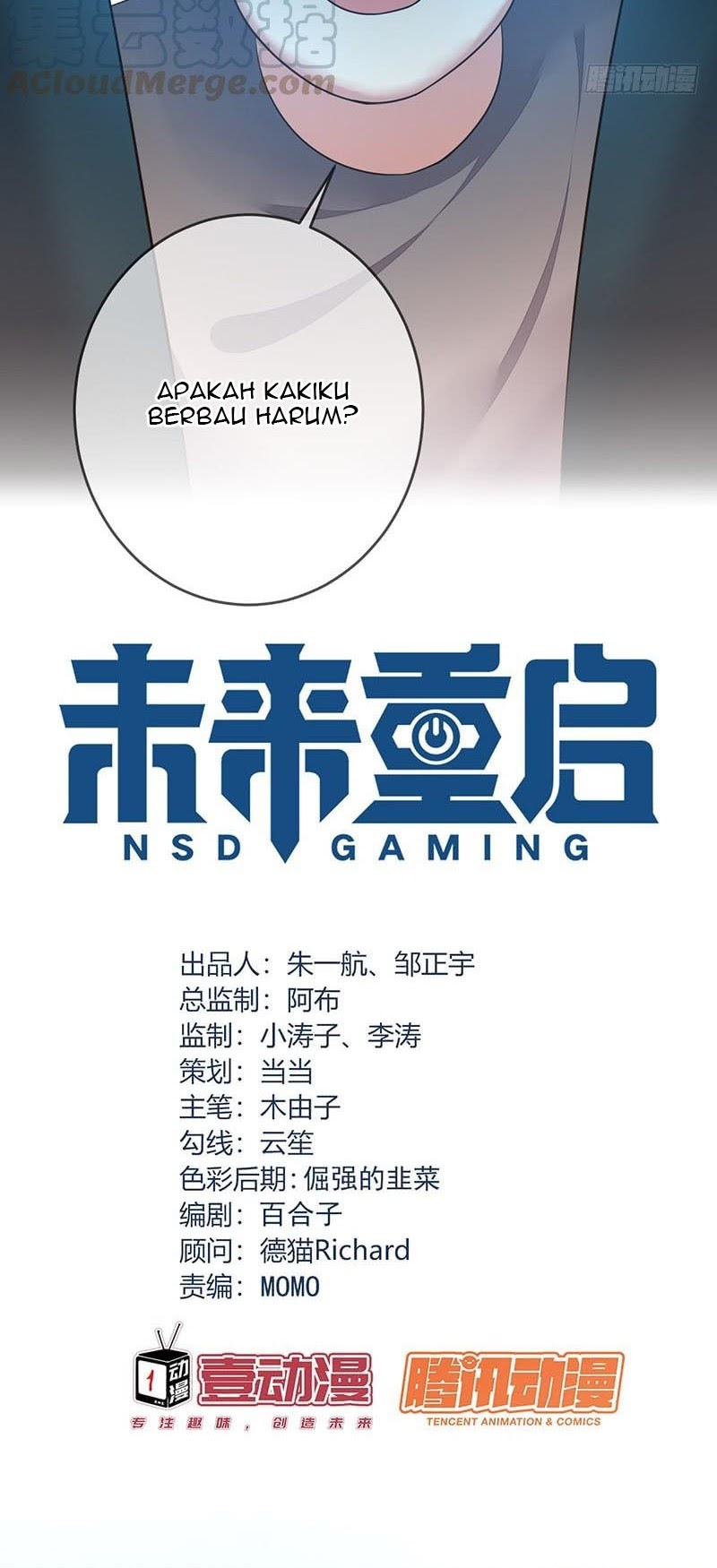 NSD Gaming Chapter 137 Gambar 3