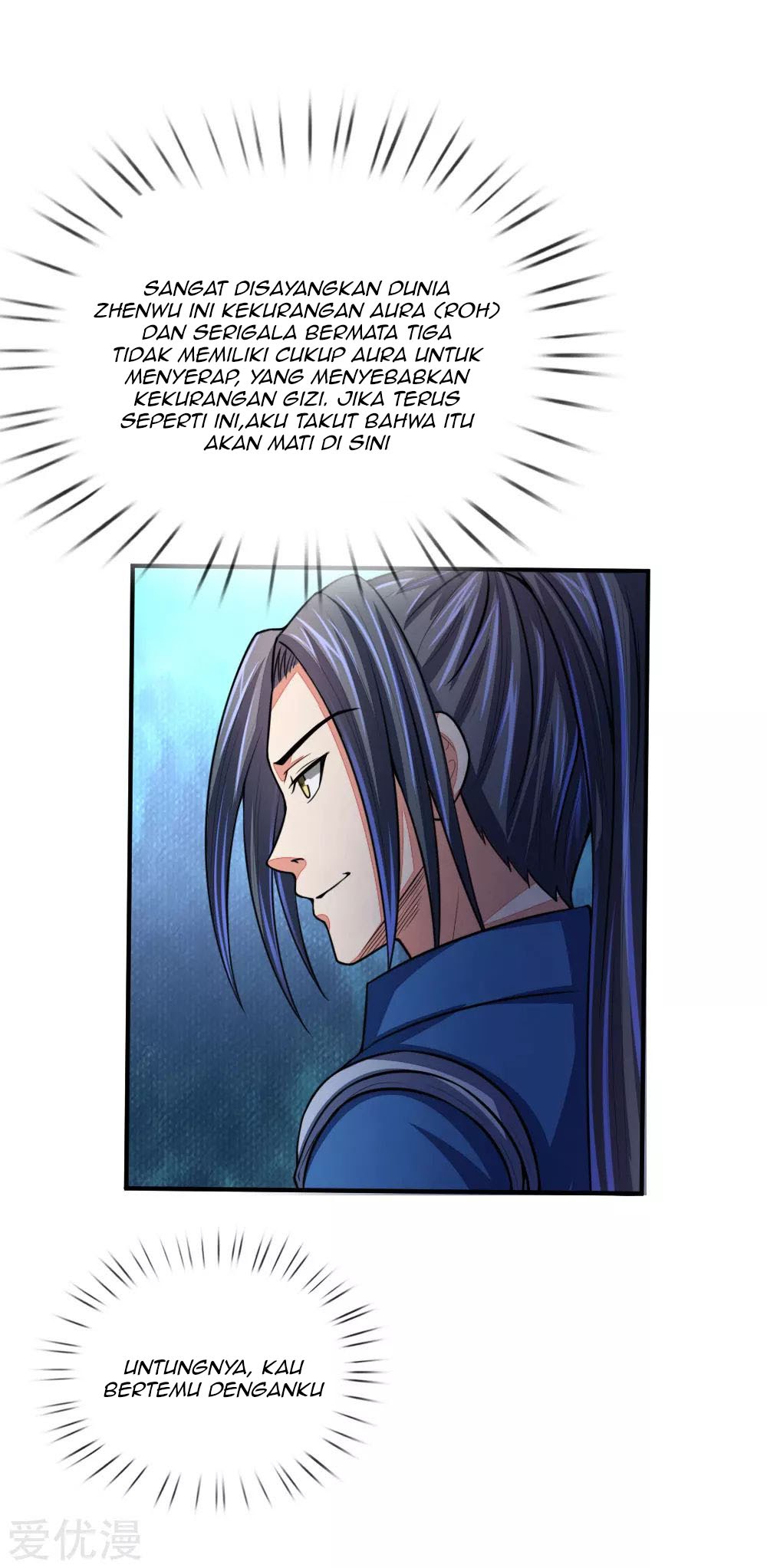 Shenwu Tianzun Chapter 74 Gambar 7