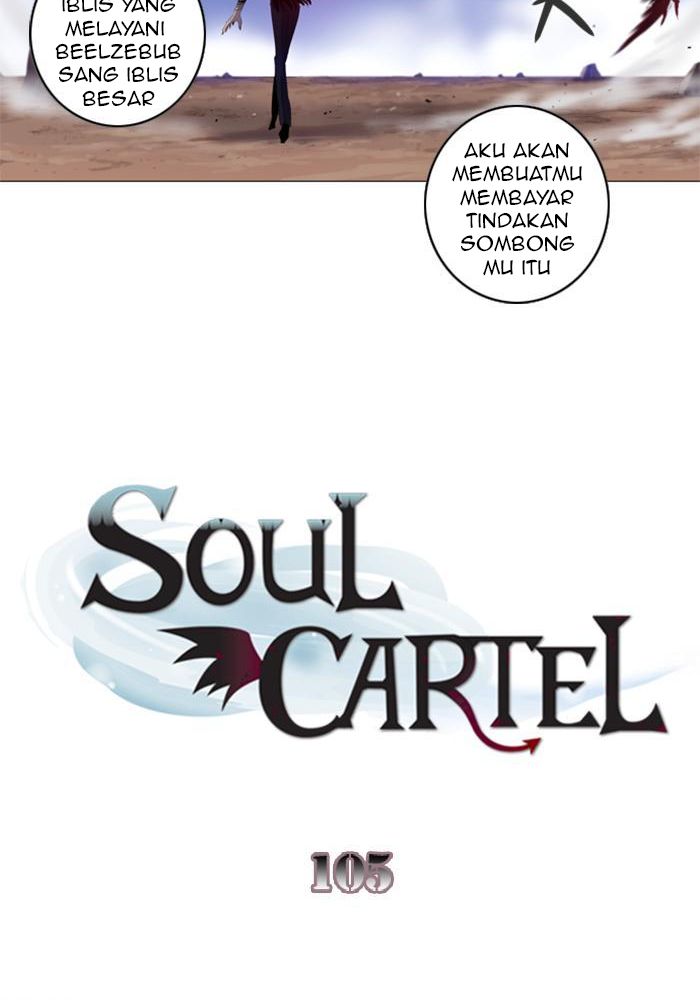 Soul Cartel Chapter 105 Gambar 19