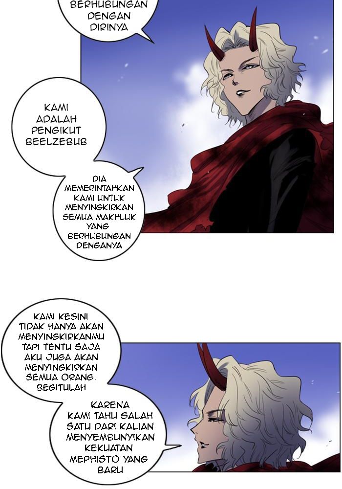 Soul Cartel Chapter 105 Gambar 3