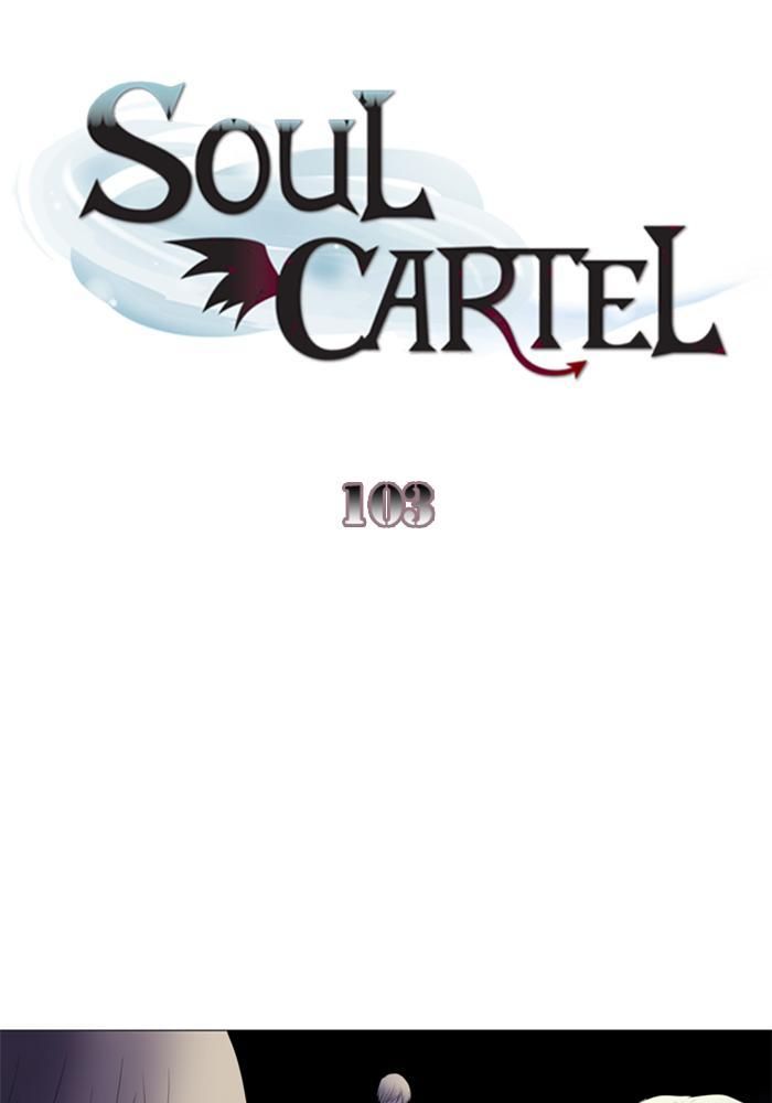 Baca Manhwa Soul Cartel Chapter 103 Gambar 2