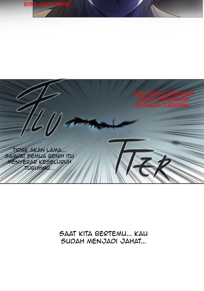 Soul Cartel Chapter 117 Gambar 12