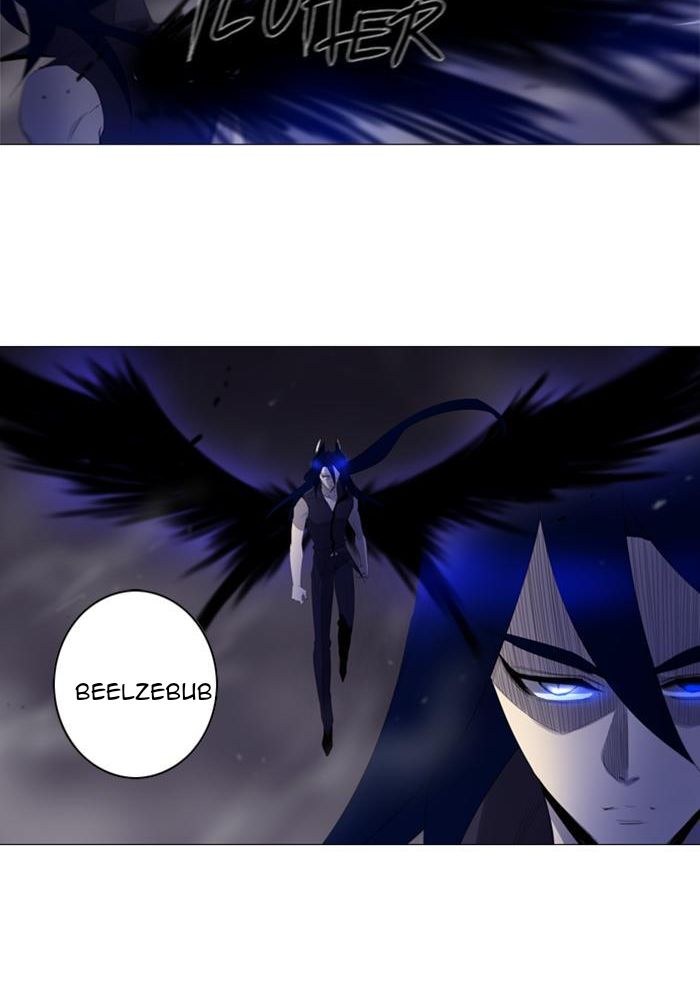 Soul Cartel Chapter 116 Gambar 12