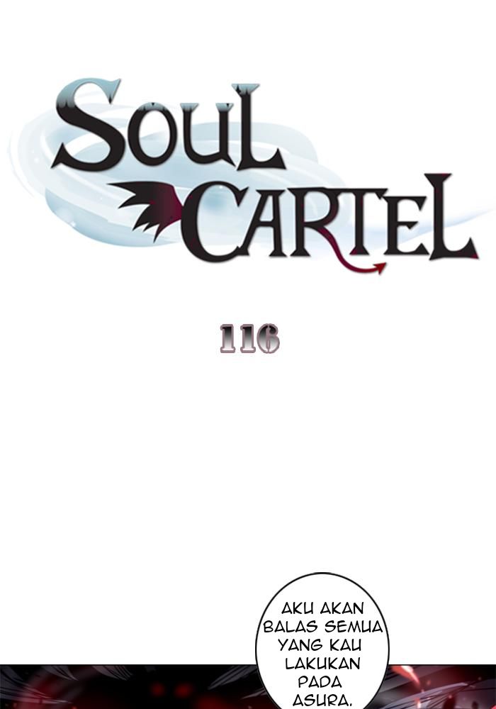 Baca Manhwa Soul Cartel Chapter 116 Gambar 2