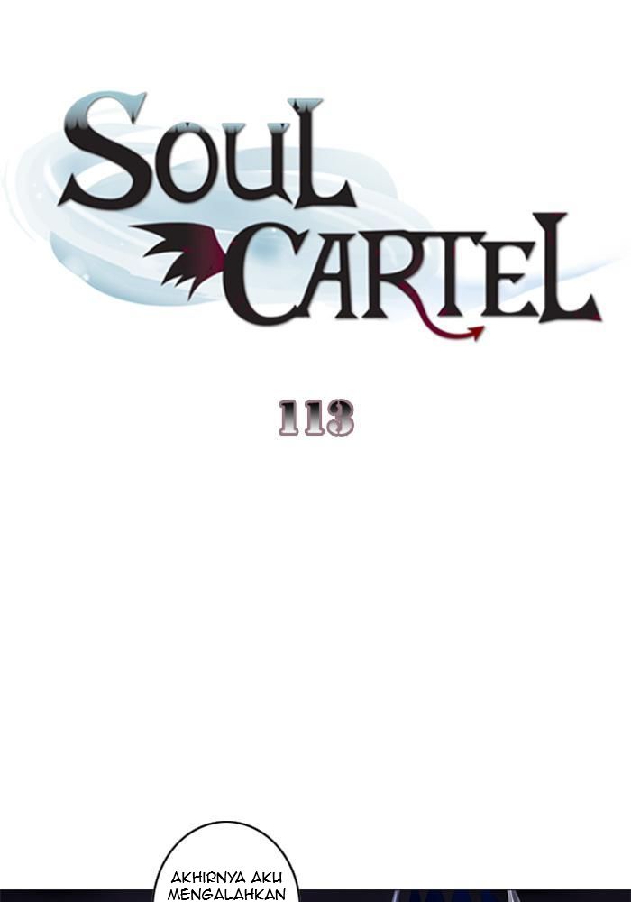 Baca Manhwa Soul Cartel Chapter 113 Gambar 2