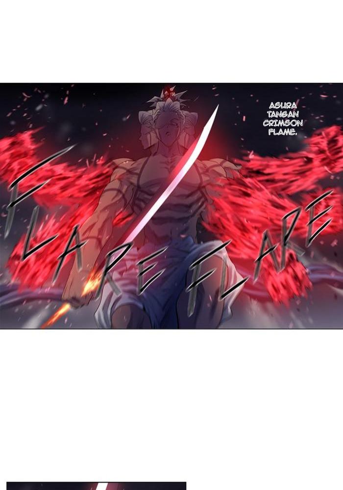 Soul Cartel Chapter 109 Gambar 13