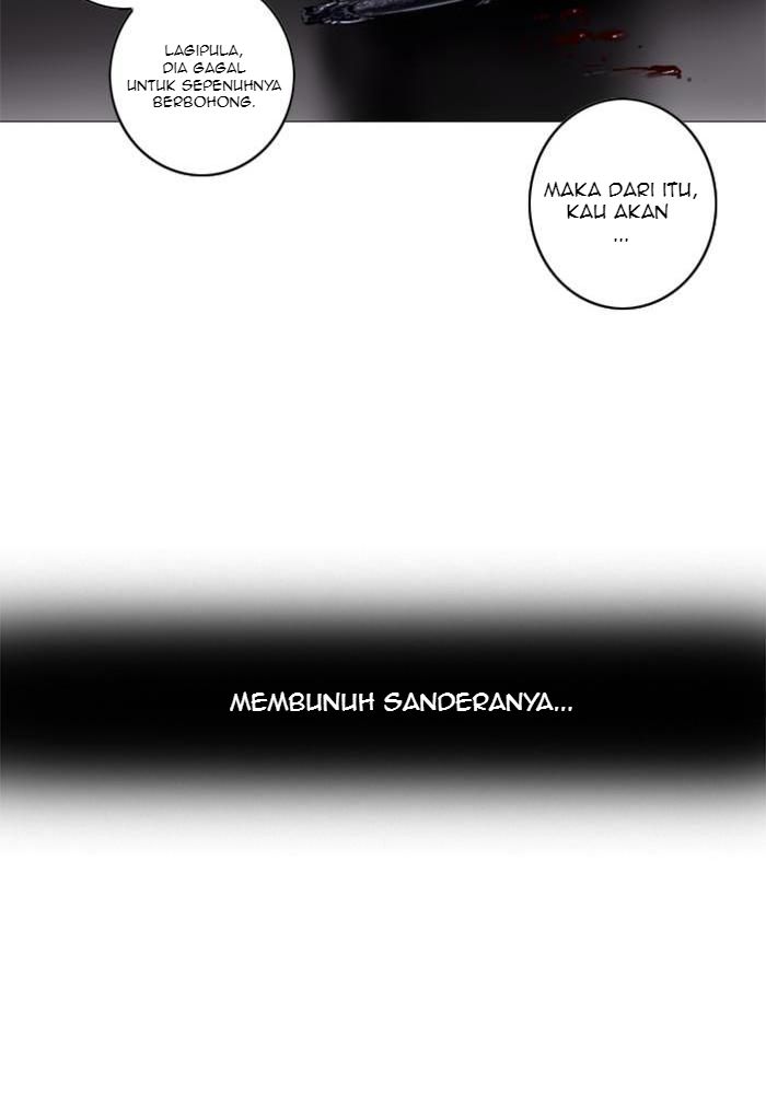 Soul Cartel Chapter 108 Gambar 17