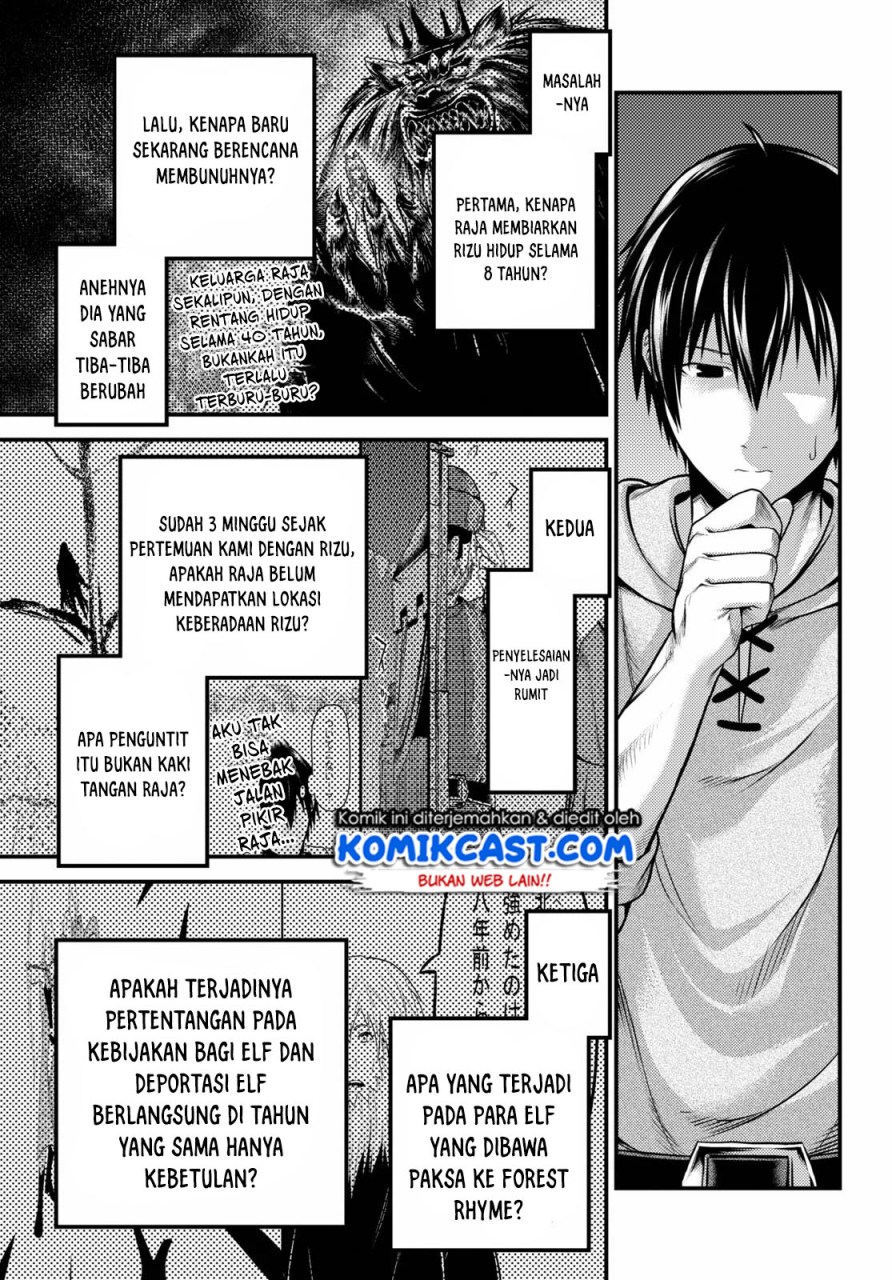 Murabito desu ga Nani ka? Chapter 39 Gambar 20