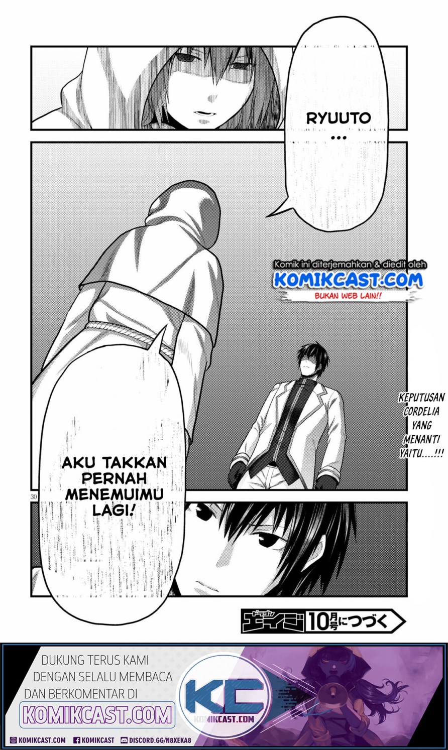 Murabito desu ga Nani ka? Chapter 39 Gambar 31