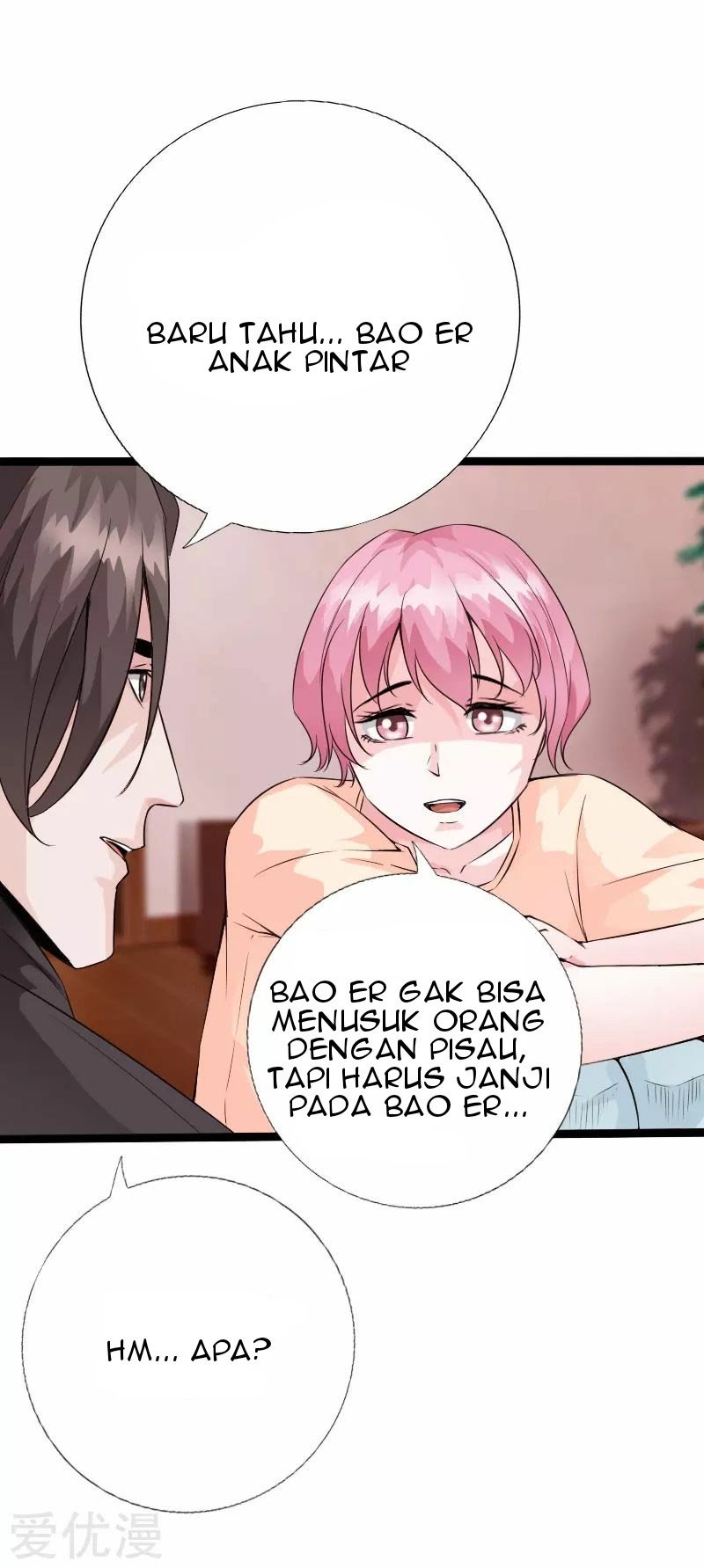 Hopeless Chapter 133 Gambar 11