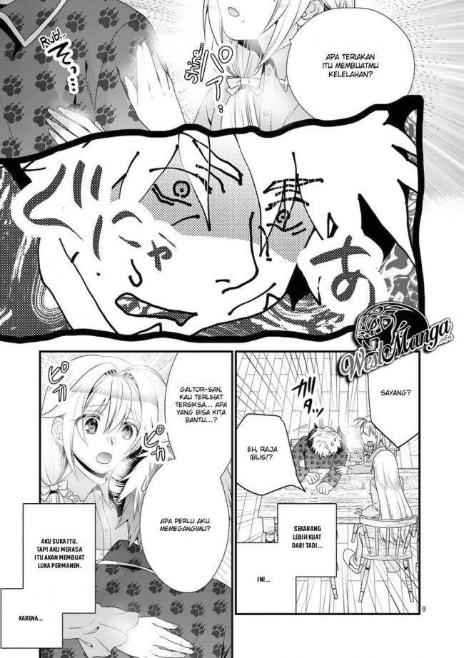 Maou desu Onna Yuusha no Hahaoya to Saikon Shita no de Onna Yuusha ga Giri no Musume ni Narimashita Chapter 31 Gambar 11