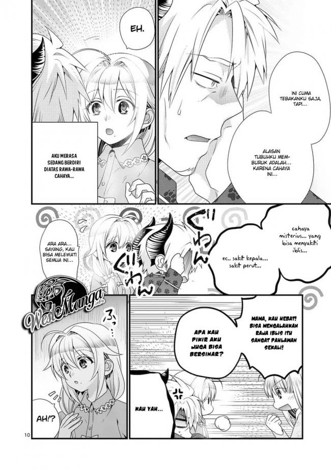 Maou desu Onna Yuusha no Hahaoya to Saikon Shita no de Onna Yuusha ga Giri no Musume ni Narimashita Chapter 31 Gambar 12