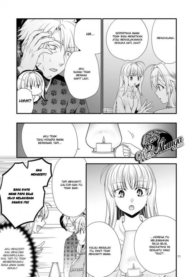 Maou desu Onna Yuusha no Hahaoya to Saikon Shita no de Onna Yuusha ga Giri no Musume ni Narimashita Chapter 31 Gambar 13