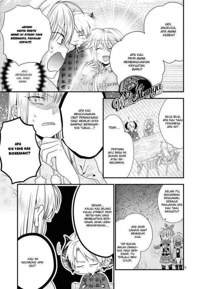 Maou desu Onna Yuusha no Hahaoya to Saikon Shita no de Onna Yuusha ga Giri no Musume ni Narimashita Chapter 31 Gambar 7