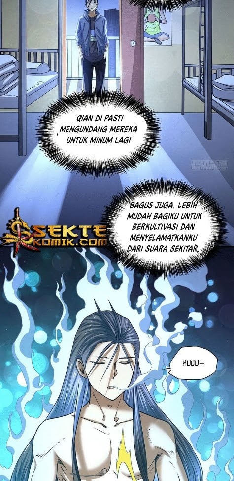 Almighty Master Chapter 14 Gambar 5