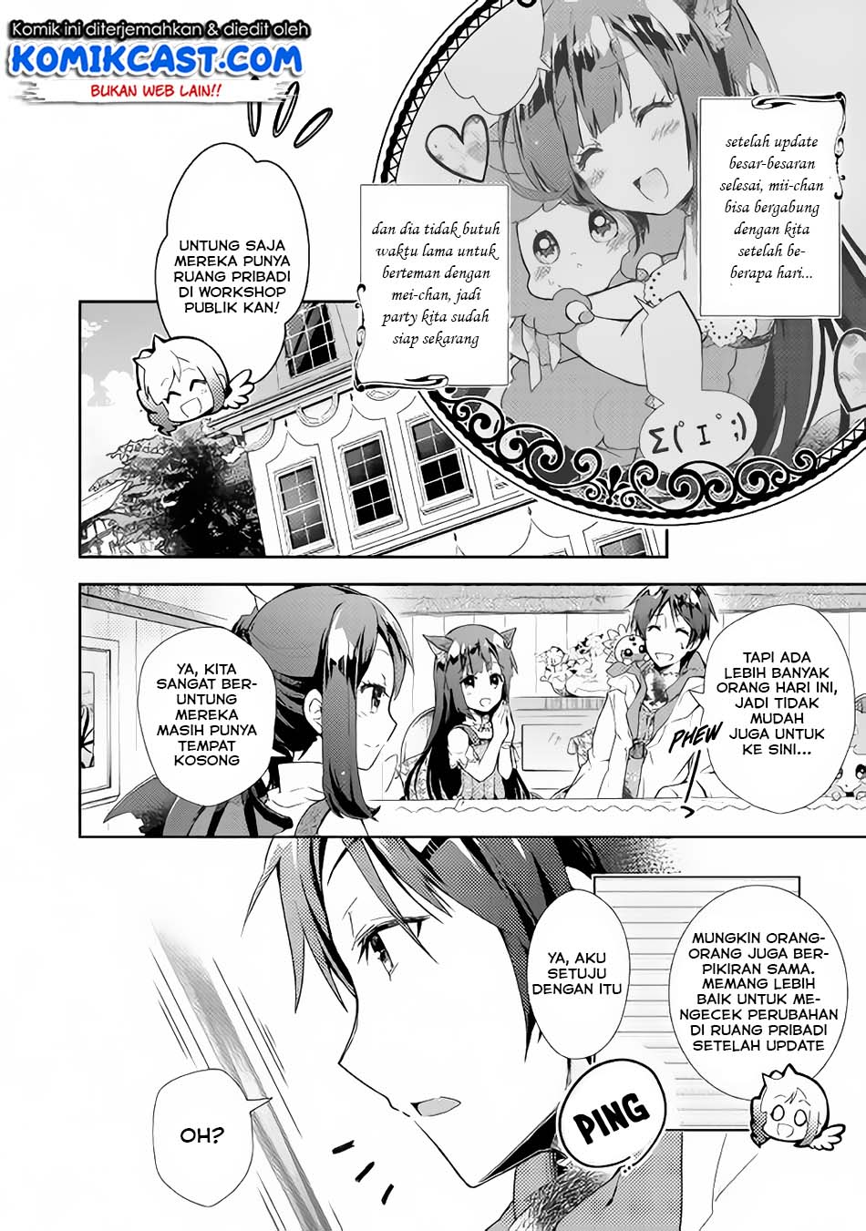 Nonbiri VRMMOki Chapter 27.1 Gambar 4