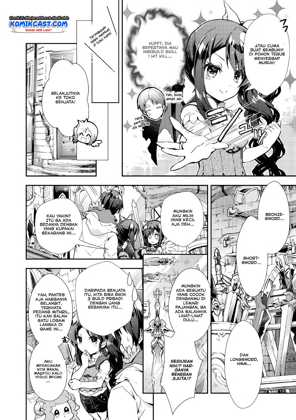 Nonbiri VRMMOki Chapter 26 Gambar 10