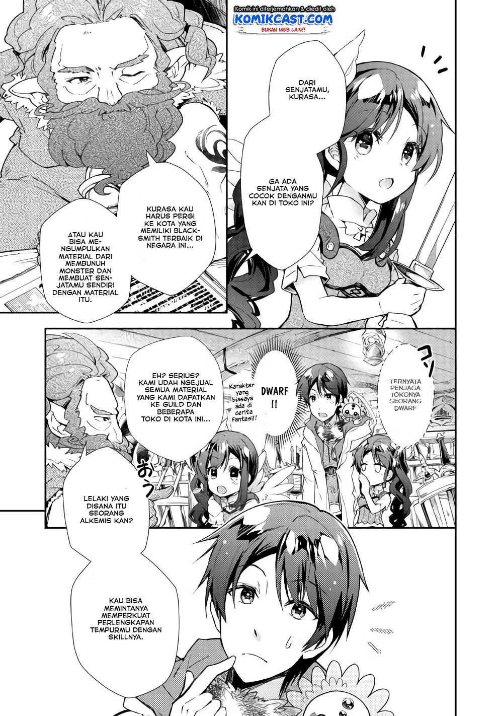 Nonbiri VRMMOki Chapter 26 Gambar 11