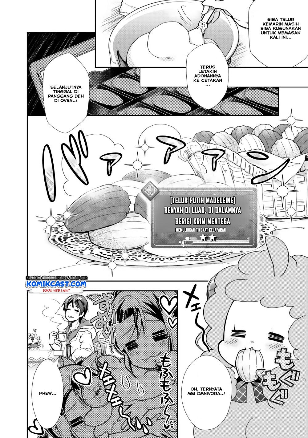 Nonbiri VRMMOki Chapter 26 Gambar 6