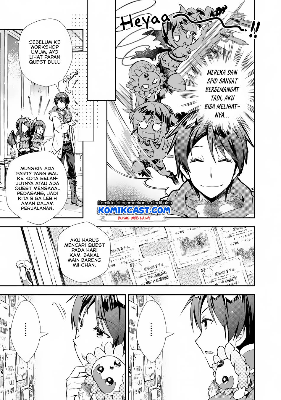 Nonbiri VRMMOki Chapter 25 Gambar 17