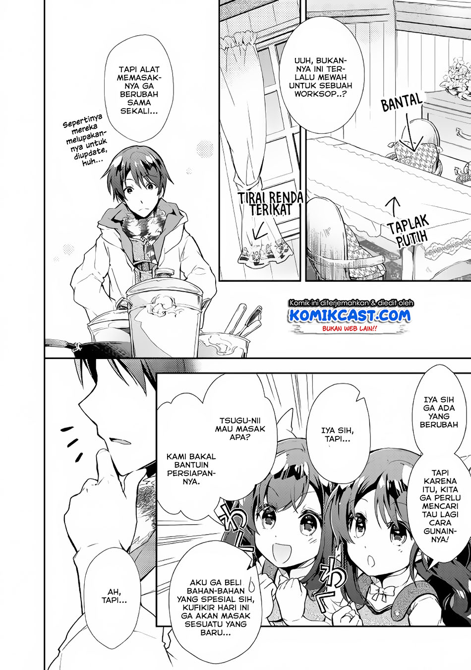 Nonbiri VRMMOki Chapter 25 Gambar 6