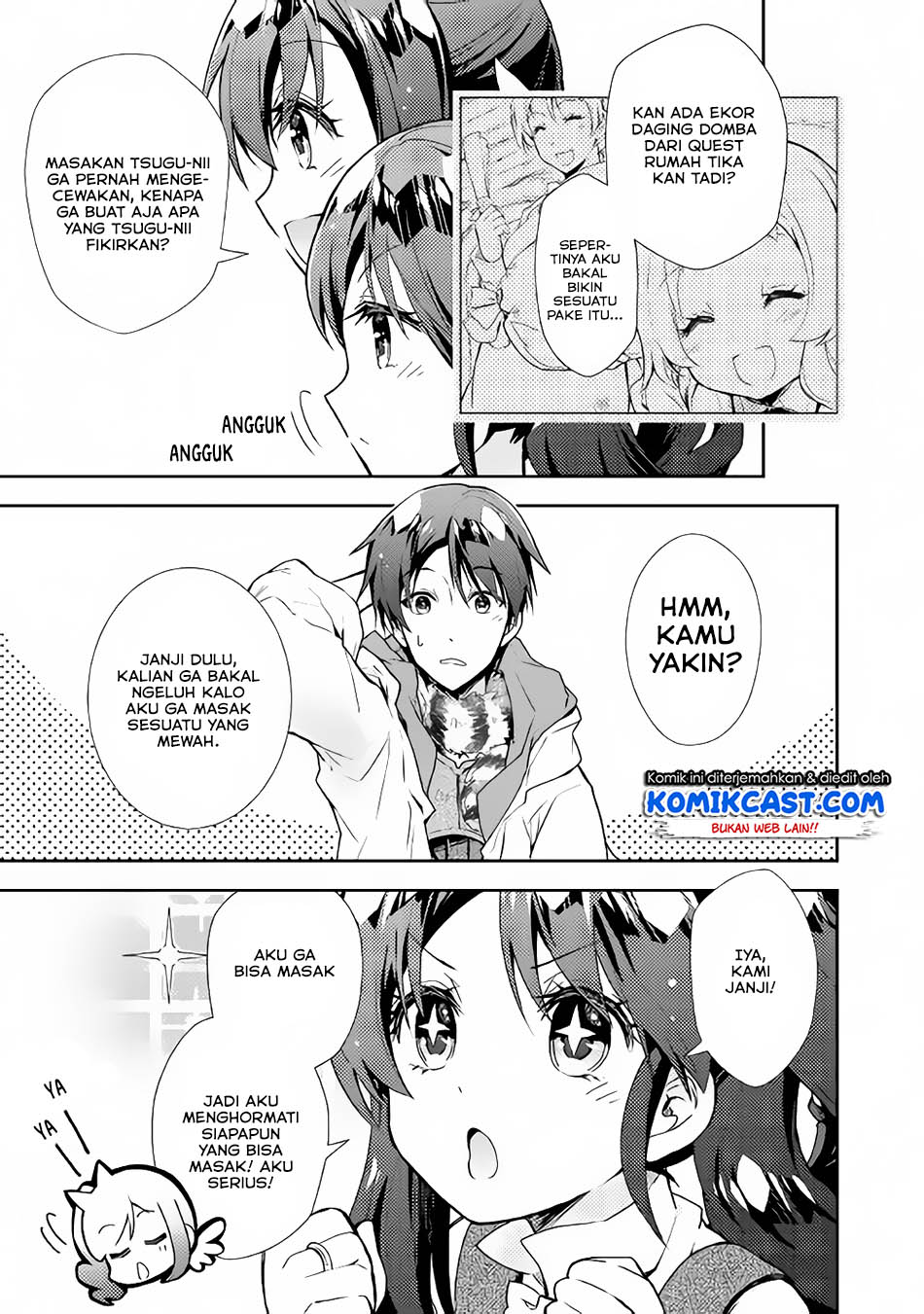 Nonbiri VRMMOki Chapter 25 Gambar 7