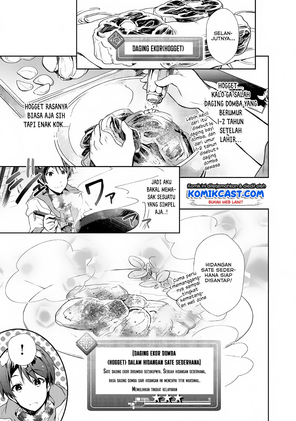 Nonbiri VRMMOki Chapter 25 Gambar 9