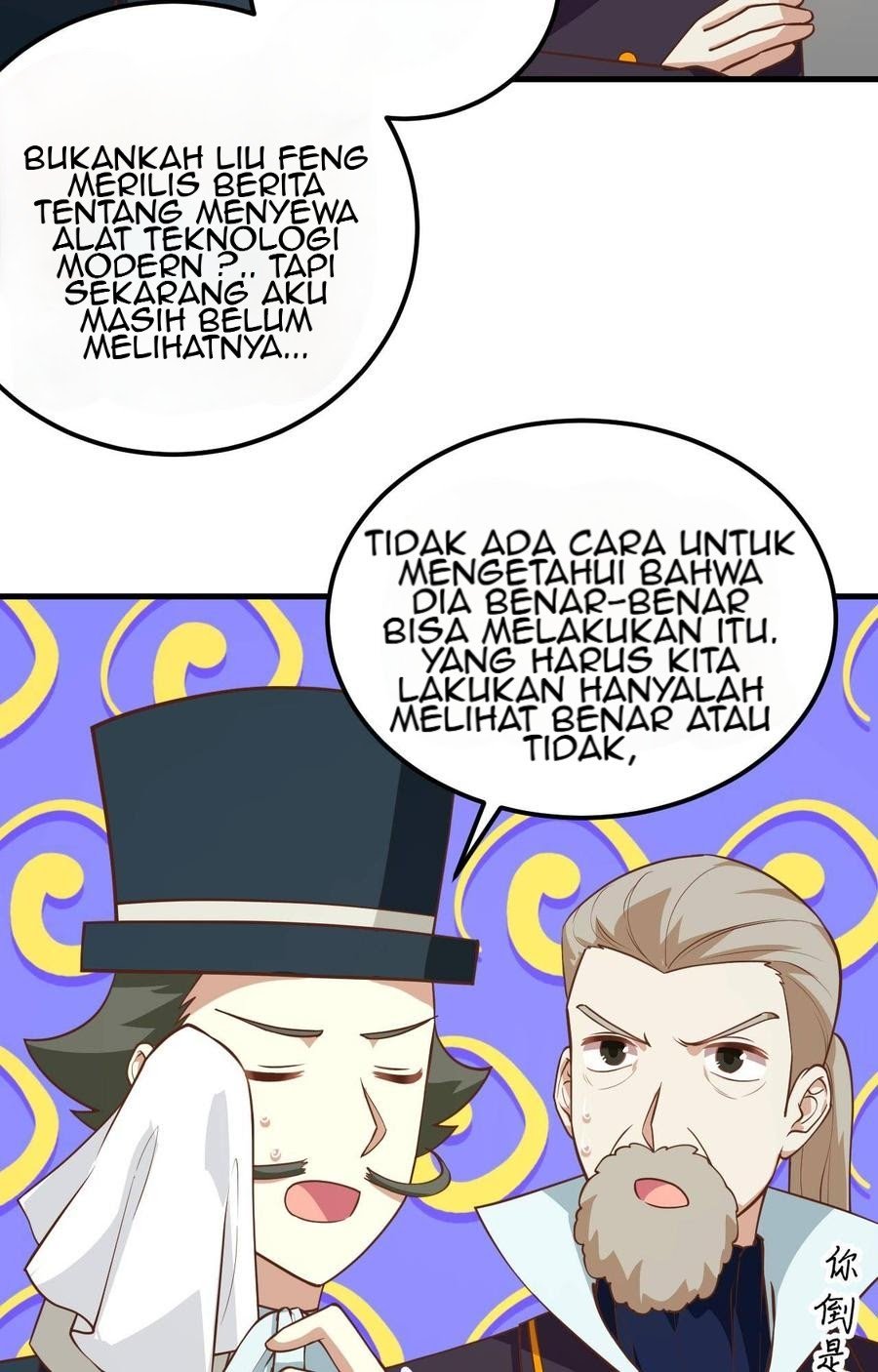 To Be The Castellan King Chapter 194 Gambar 13