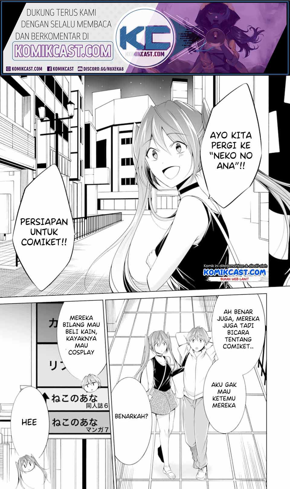 Chuuko demo Koi ga Shitai! Chapter 62 Gambar 20