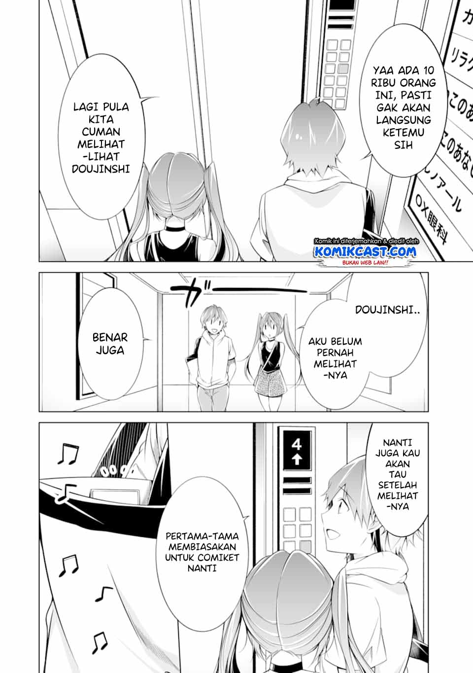 Chuuko demo Koi ga Shitai! Chapter 62 Gambar 21