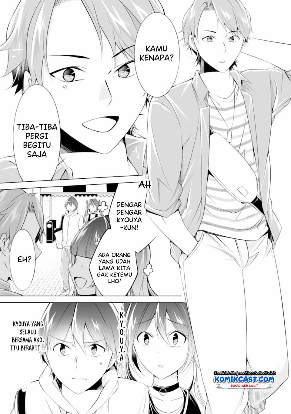 Chuuko demo Koi ga Shitai! Chapter 62 Gambar 6