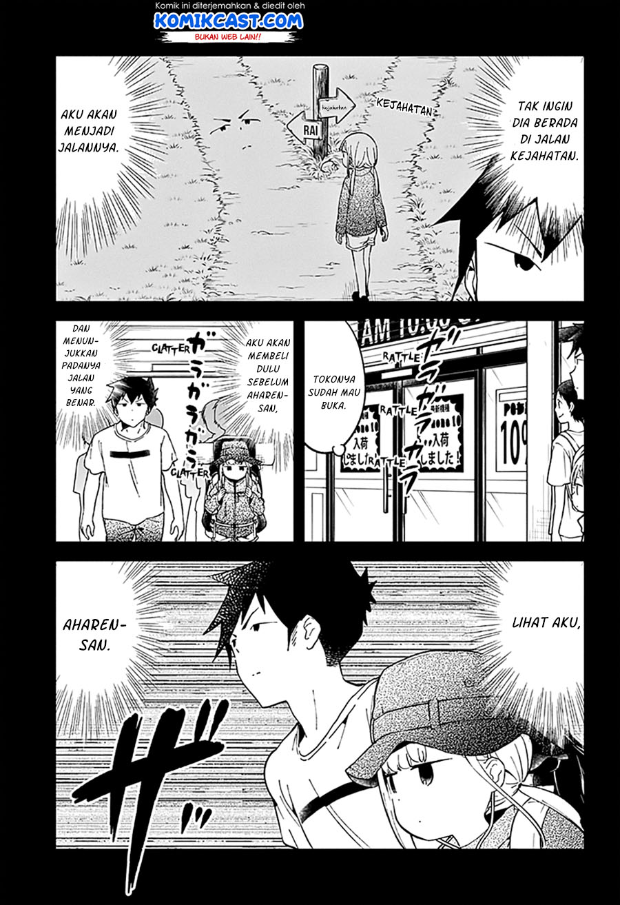 Aharen-san wa Hakarenai Chapter 46 Gambar 11