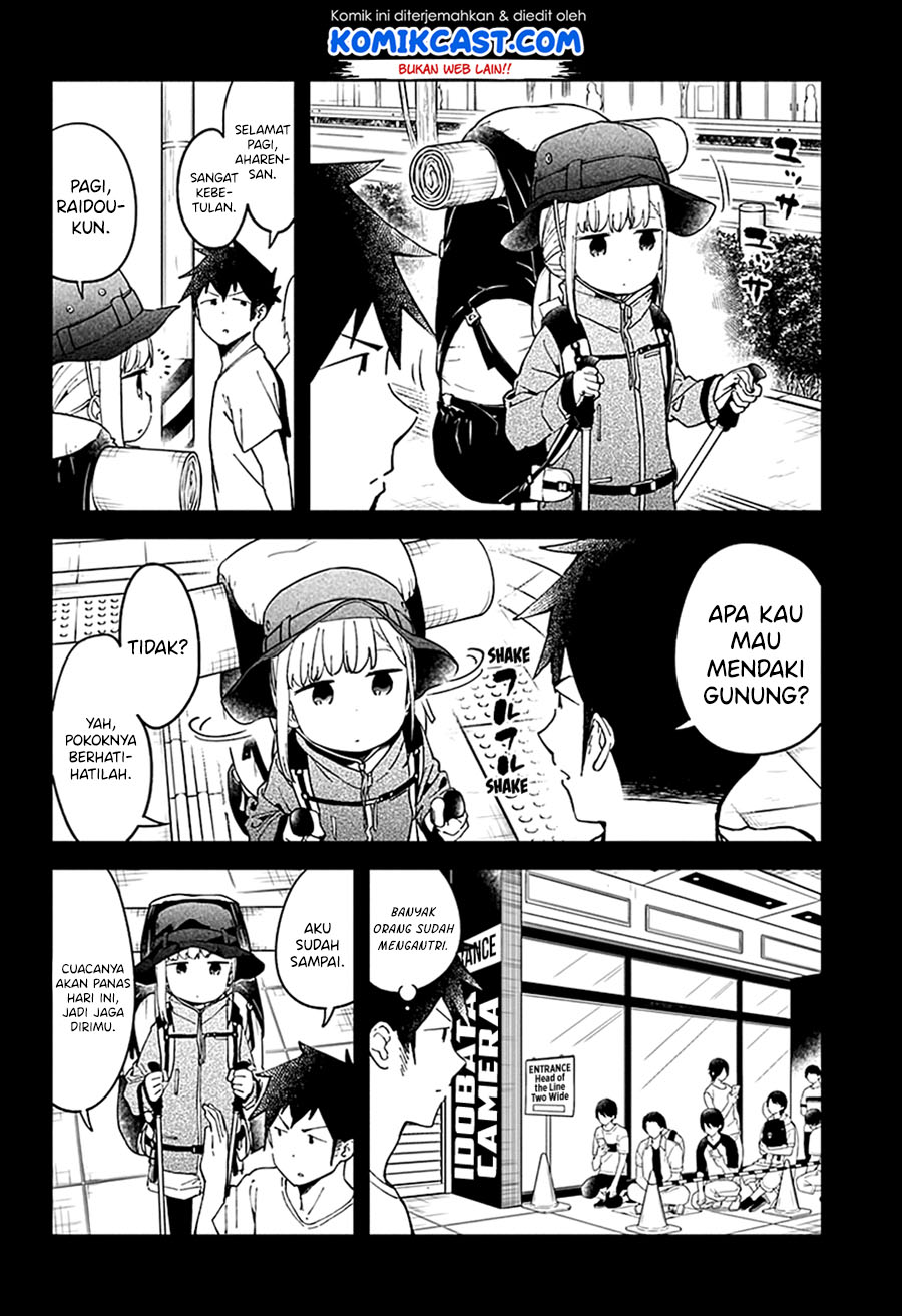 Aharen-san wa Hakarenai Chapter 46 Gambar 4