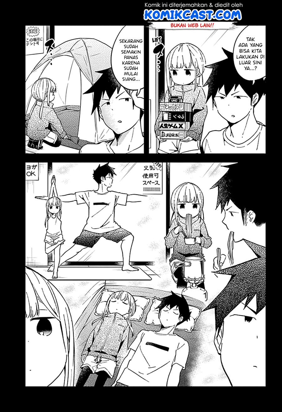 Aharen-san wa Hakarenai Chapter 46 Gambar 7