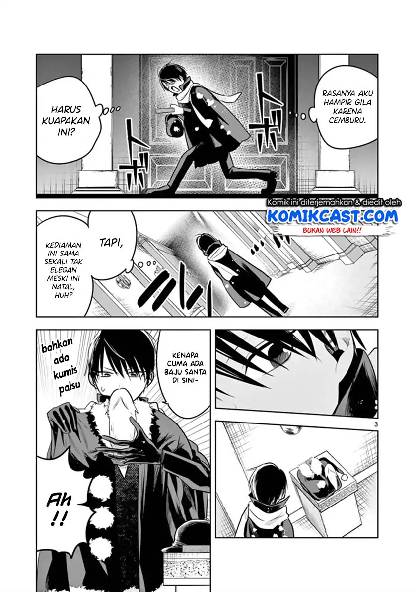 The Duke of Death and his Black Maid Chapter 52 Gambar 4