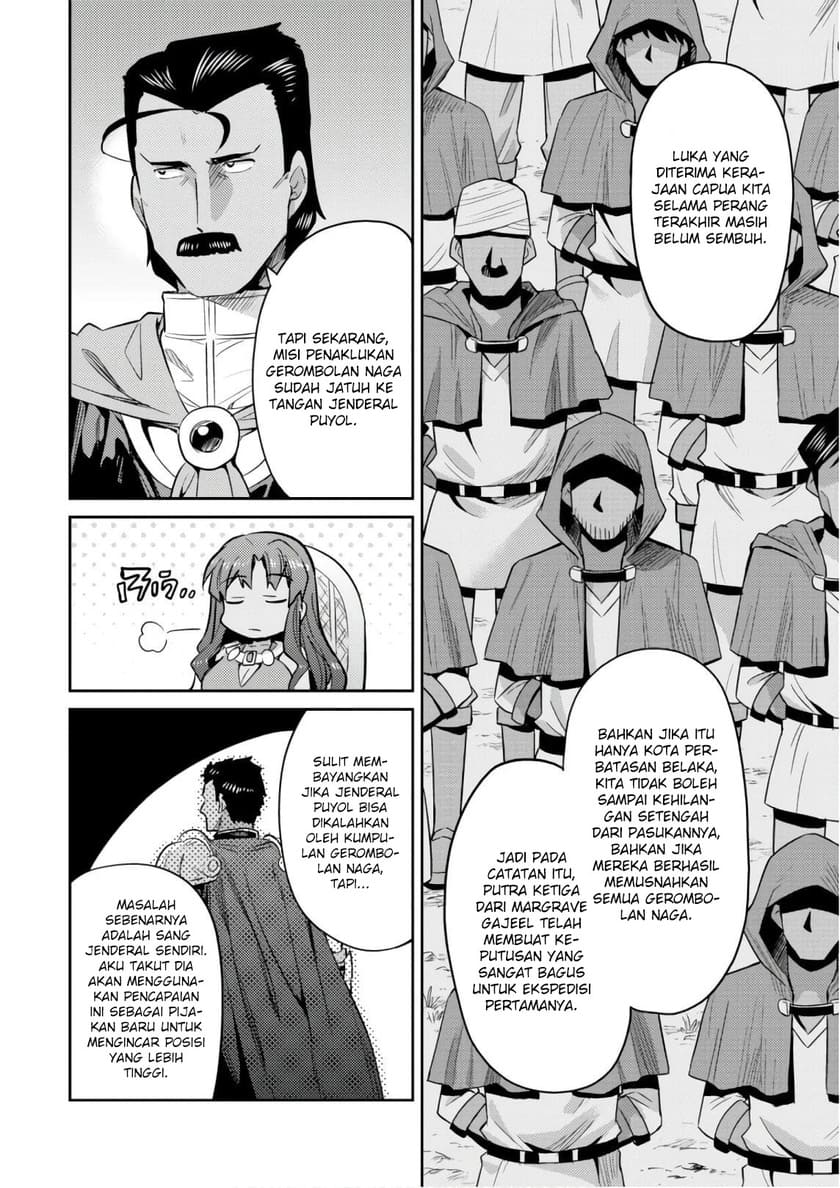  Risou no Himo Seikatsu Chapter 19 Gambar 14