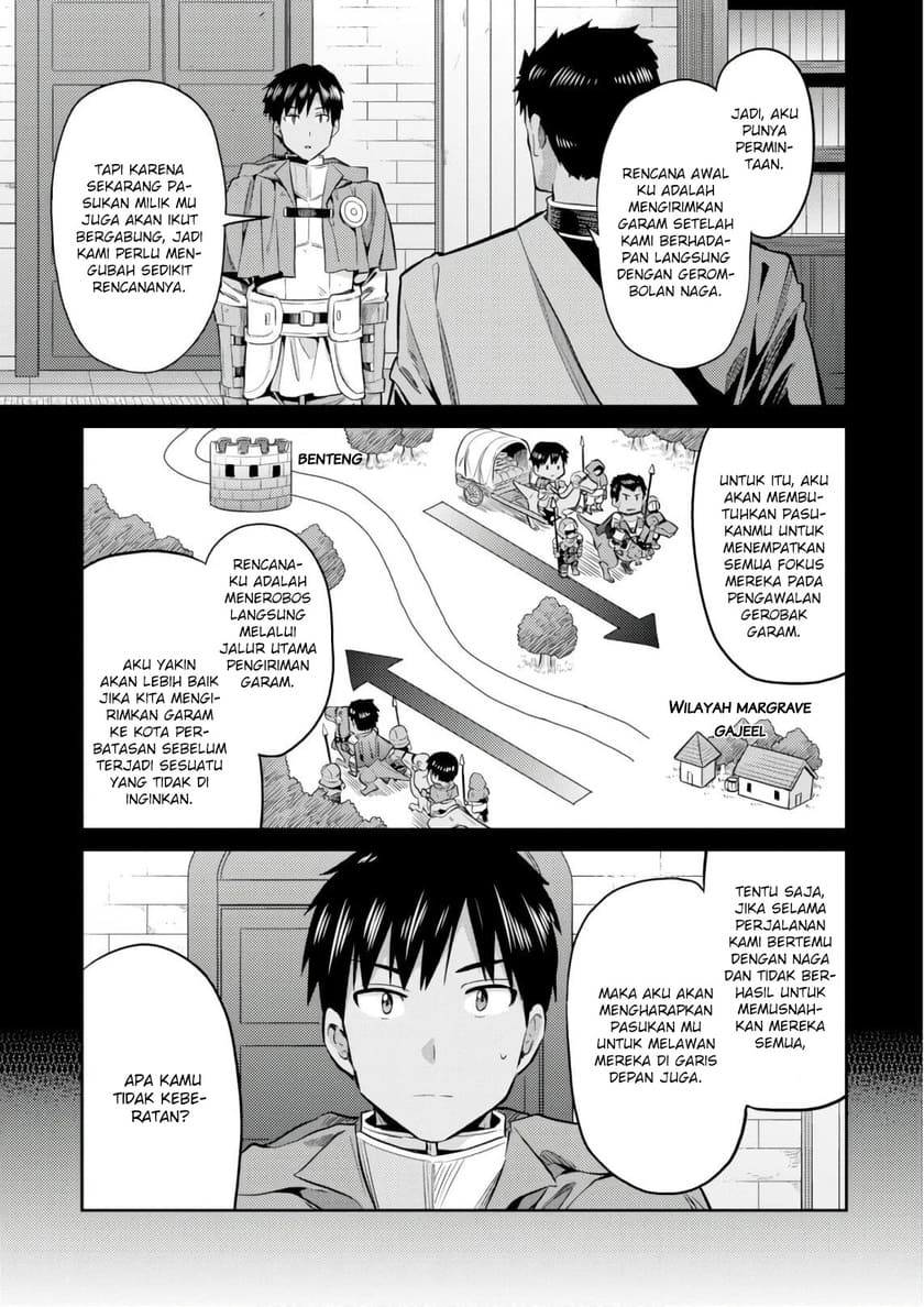  Risou no Himo Seikatsu Chapter 19 Gambar 5