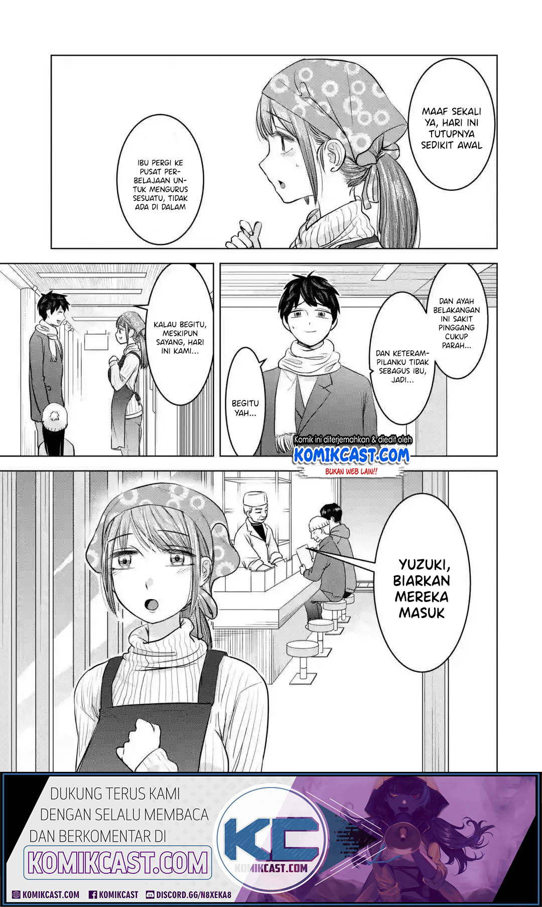 Kimi no Okasan o Boku Ni Kudasai! Chapter 17 Gambar 10