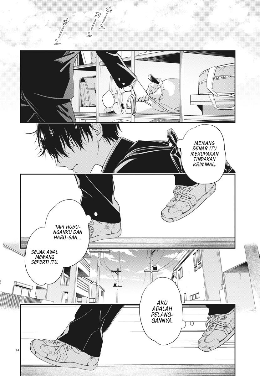 By Spring Chapter 11 Gambar 15